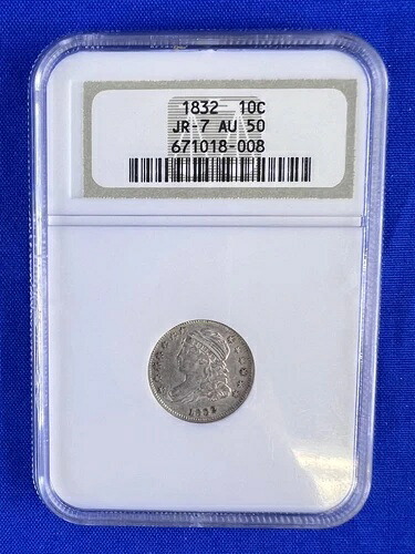 1832年製キャップドバストシルバーダイム10セント硬貨、NGC認定AU50