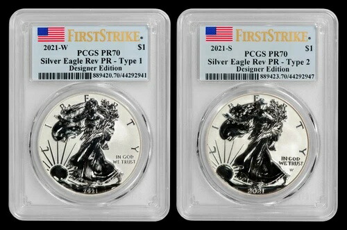 2点セット - 2021 Rev PR シルバーイーグル PCGS PR70 ファーストストライク - デザイナーセット