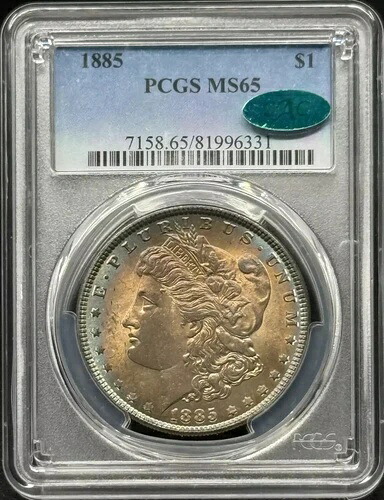 1885年 P モルガン銀貨 PCGS MS-65 CAC レインボートーン