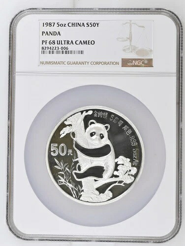 1987年 中国 5オンス 銀貨 Ag S50Y パンダ NGC PF 68 ウルトラカメオ｜WORLD RESOURCE【KING店】 205,700円