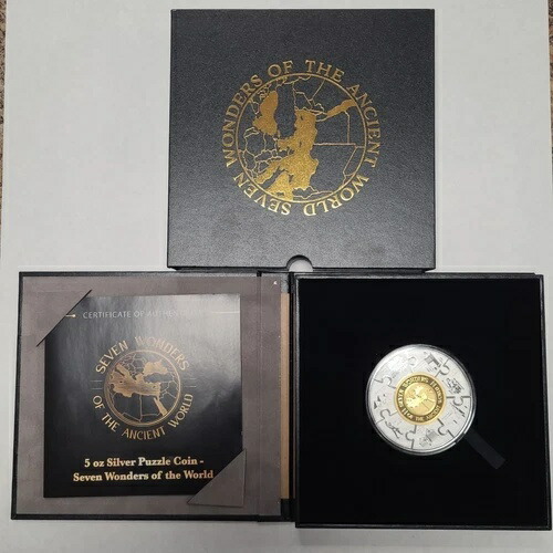2024年 25フラン 5オンス 銀貨 ブルンジ 発行枚数250枚 古代世界の七不思議画像