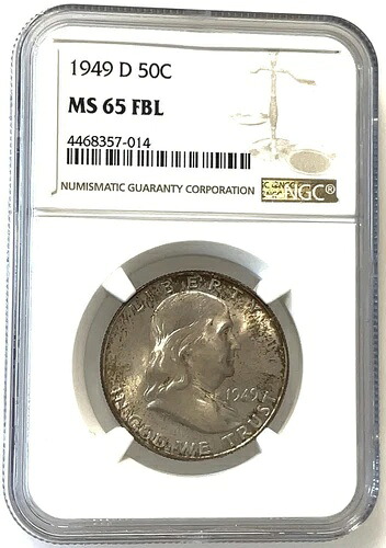 1949 D 50セント フランクリン ハーフダラー NGC MS65 FBL｜WORLD RESOURCE【KING店】