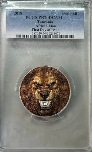2018年タンザニア PCGS PR70DCAM 1500シリング アフリカンライオン 初日発行プルーフ｜WORLD RESOURCE【KING店】