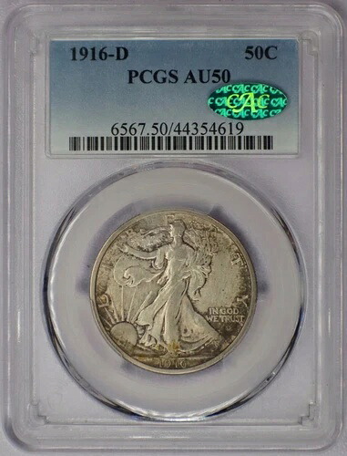1916-D 50セント ウォーキング・リバティ・ハーフダラー - PCGS AU 50 CAC｜WORLD RESOURCE【KING店】