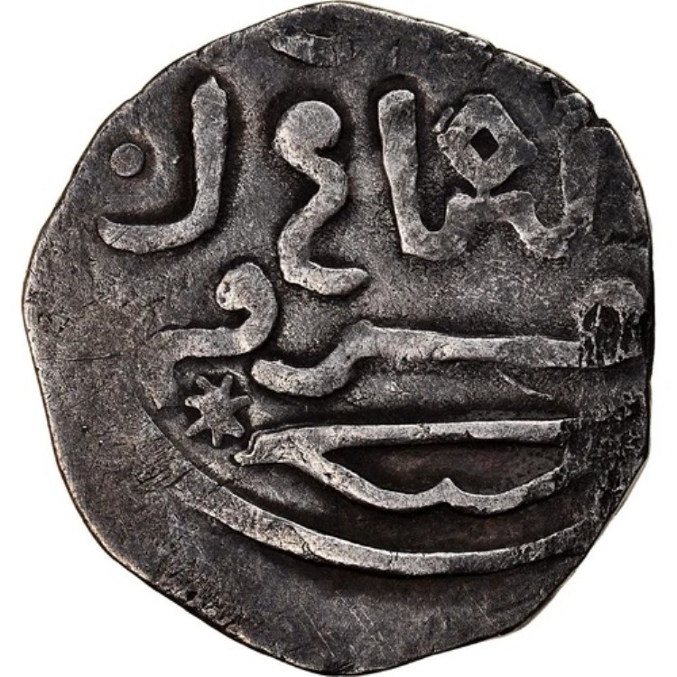[#877404] コイン、イルハン朝、アバカ、ディルハム、c. 1265-1282、マール、VF、シル、バージョン｜WORLD RESOURCE【KING店】