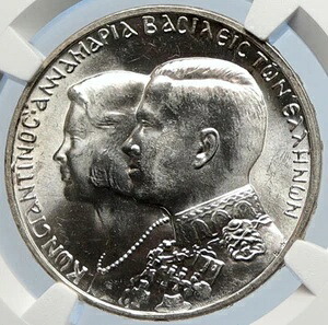 1964年 ギリシャ コンスタンティノス1世とアンヌ=マリーの結婚記念 銀貨 30ドラクマ NGC i105790|WORLD RESOURCE【KING店】