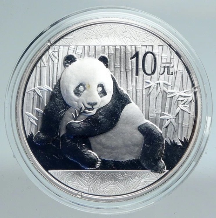 2015年 中国パンダ 竹と天壇 シルバー10元 中国コイン i89453|WORLD RESOURCE【KING店】