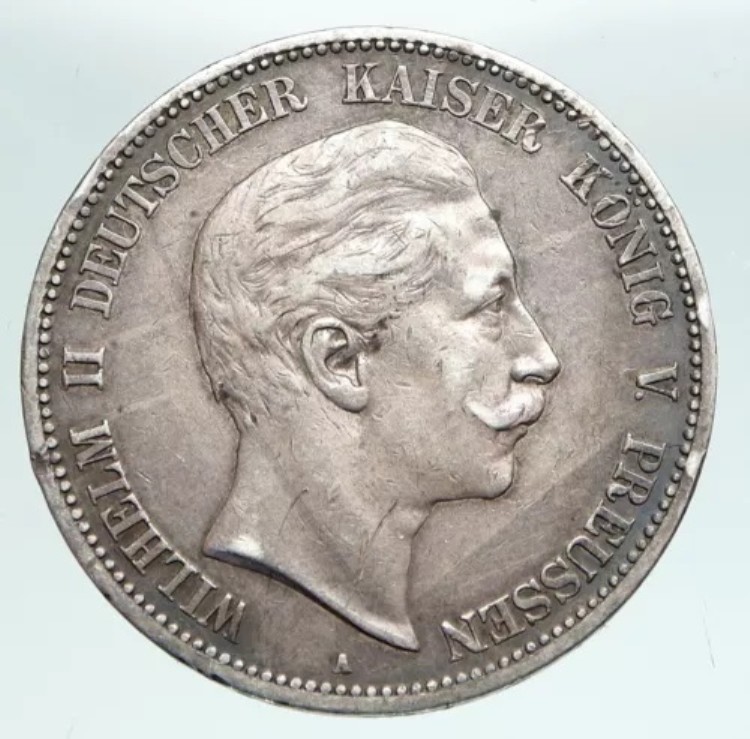 1907年 ドイツ ドイツ諸州 プロイセン ヴィルヘルム2世 純正銀貨 5マルク i90900|WORLD RESOURCE【KING店】