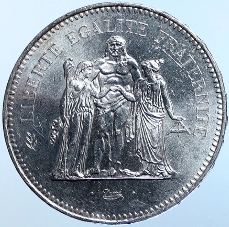 1979年 フランス 大型 ヘラクレス モットー ヴィンテージ シルバー 50フラン フランスコイン i114624｜WORLD RESOURCE【KING店】