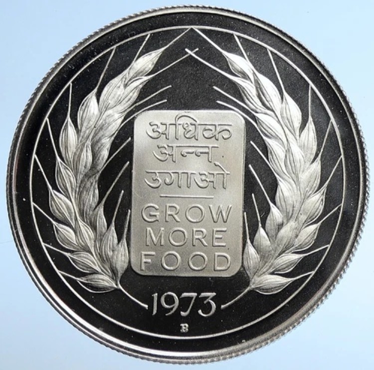 1973年 インド FAO - 食料をもっと育てよう 小麦 ライオンズ プルーフ シルバー 10ルピー コイン i107726｜WORLD RESOURCE【KING店】 206,800円