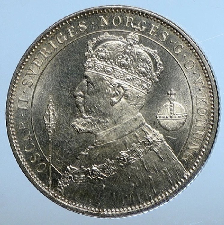 1897年 スウェーデン国王オスカル2世の盾 アンティーク スウェーデン銀貨 2クローナ i111252|WORLD RESOURCE【KING店】