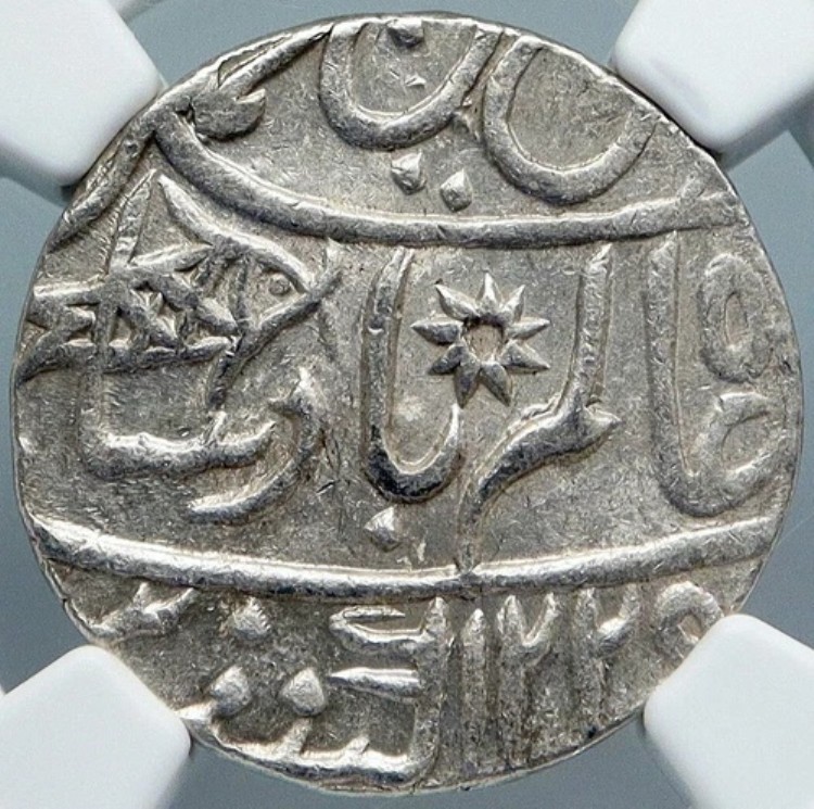 1749年(FE 1229)インド イギリス ボンベイ総督府 古いルピー銀貨 NGC i88863|WORLD RESOURCE【KING店】