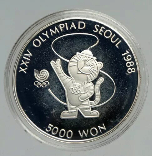 1986年 韓国 ソウル 1988年 オリンピック マスコット PRF 銀貨 5000ウォン i94620｜WORLD RESOURCE【KING店】