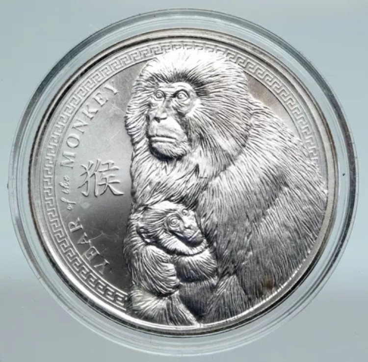 2016年 申年 干支占い 幸運の純銀メダル i89451|WORLD RESOURCE【KING店】