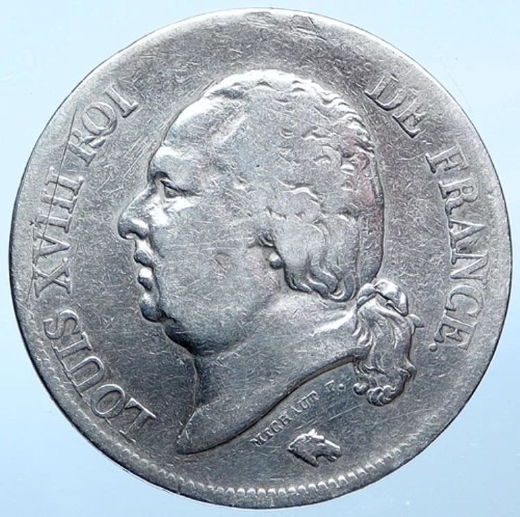 1817年 フランス国王 ルイ18世 オールドルーアン アンティーク フランス 5フラン コイン i114914|WORLD RESOURCE【KING店】