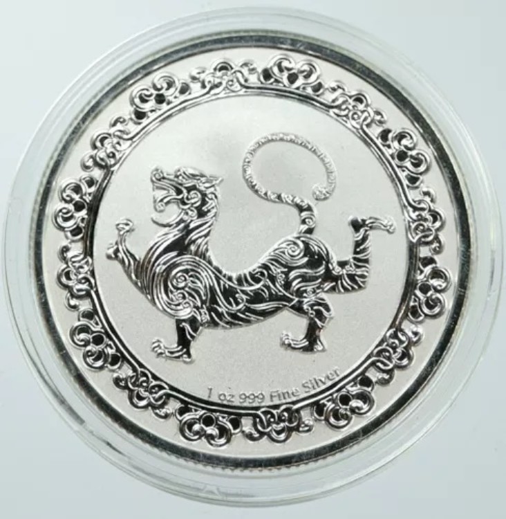 2019年 ニウエ 英国 エリザベス2世 ホワイトタイガー 1オンス プルーフ銀貨 2ドル i116560|WORLD RESOURCE【KING店】