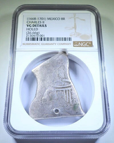 NGC 1668-1701 メキシコ 銀貨 8レアル 1600年代 スペイン植民地海賊コブコイン