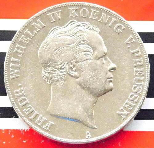 ドイツ 2 ターラー 1843 A プロイセン フリードリヒ・ヴィルヘルム 4. 銀貨 3 1/2 グルデン RAR