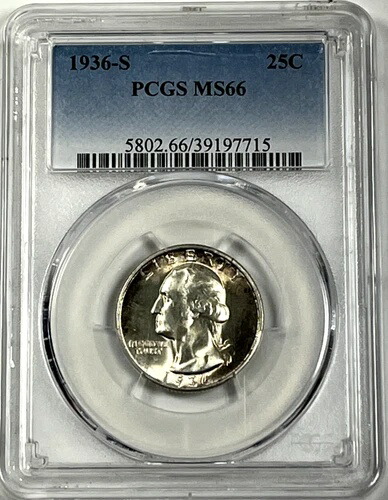 1936-S ワシントン クォーター：PCGS MS66