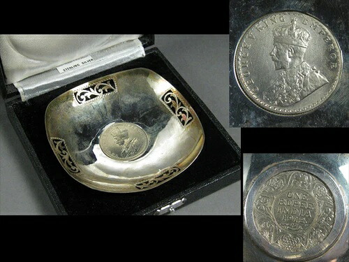 1912年 イギリス領インド ジョージ11世 銀皿 / シルバー925 1ルピー / W 9.3× H 2[cm]