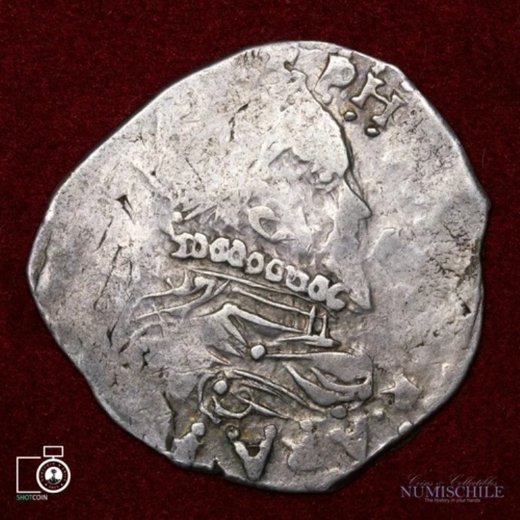カリアリ、5 レアル 1621-1665。フィリッポ 2 世 - フェリペ 2 世。素敵で珍しい銀貨です！