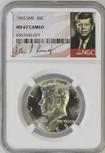 1965年 SMS 50C ケネディ ハーフダラー NGC スーパー MS67 カメオ 希少 R3 最高グレード
