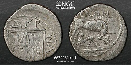 イリュリア、デュラキウム / ギリシャ市民ドラクマ NGC グレード / 紀元前 3 - 1 世紀