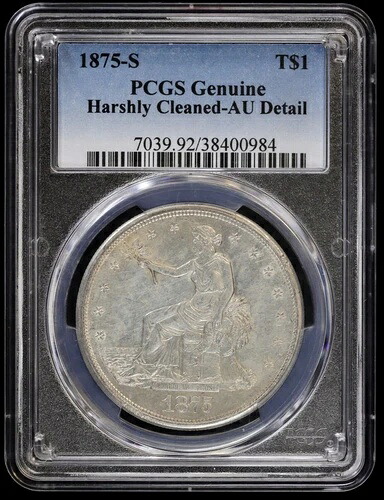 1875-S T$1 銀貿易ドル PCGS 本物 AU 詳細