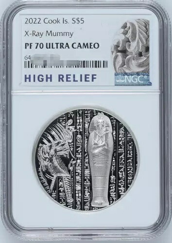 NGC PF 70 ウルトラカメオ 2022 クック島 S$5 X線ミイラ コレクターズコイン