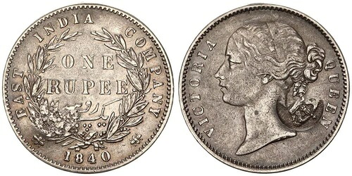イギリス - インド 1ルピー 1840年 ヴィクトリア女王 カウンターマーク クラウン 115802|WORLD RESOURCE【KING店】