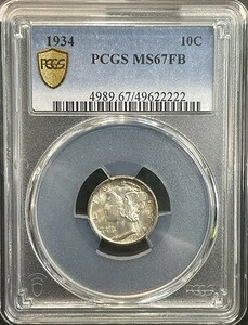 1934年 マーキュリー ダイム ナイストーン PCGS MS67 FB ストロングストライク