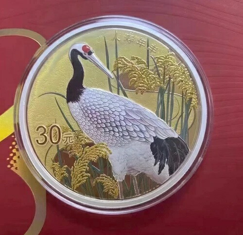 2023年 中国 100g 銀貨 - 中国の縁起の良い文化 - 仁寿年豊