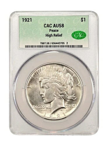 1921年 AU58 平和ドル CACG