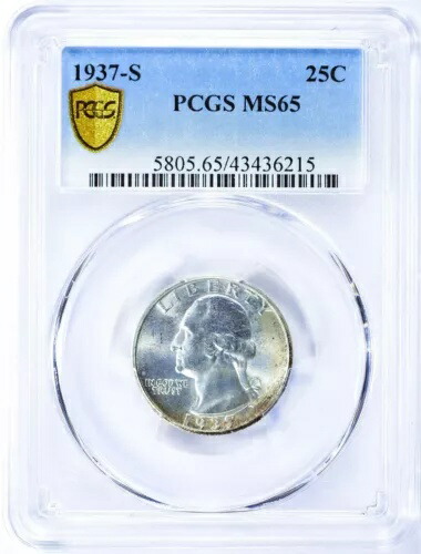 1937-S ワシントン クォーター PCGS MS65