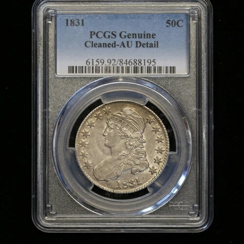 美しい1831年製キャップドバストハーフドルコイン（PCGS AU詳細認定）