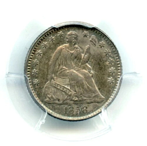 1858年 リバティ・シーティング・ハーフダイム、PCGS MS63