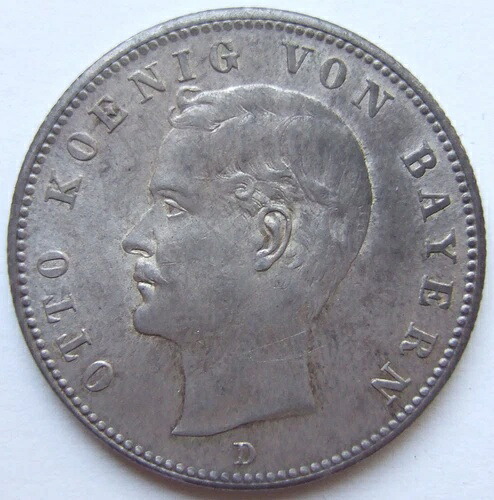 コイン エンパイア シルバー 2 マルク・オットー バイエルン王 1899 D 未使用|WORLD RESOURCE【KING店】
