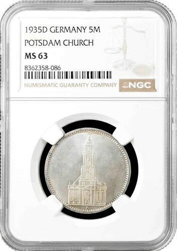 ドイツ - 第三帝国 5 ライヒスマルク 1935 D、NGC MS63、「駐屯地教会」トップポップ