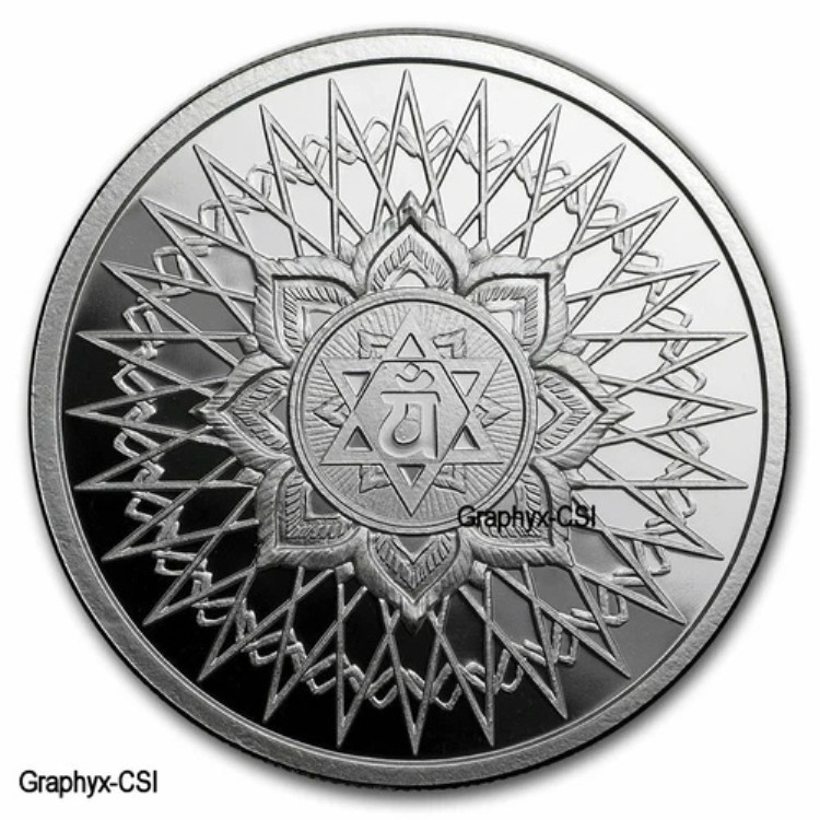 2019 5オンス プルーフ チャクラ シリーズ #4 - ハートチャクラ - 非常に希少 - COA # 32 - SSG