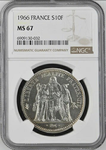 :1966A 10フラン フランス SUPERB NGC MS67 ヘラクレスグループ 希少 R8 最高グレード