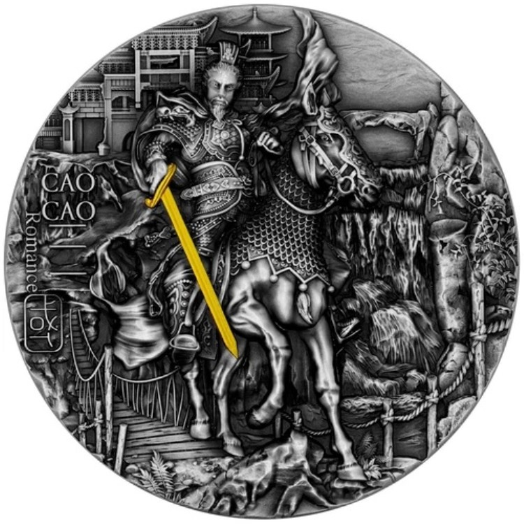 2022年 5ドル ニウエ 三国志演義 CAO CAO アンティーク仕上げ 2オンス 銀貨。｜WORLD RESOURCE【KING店】