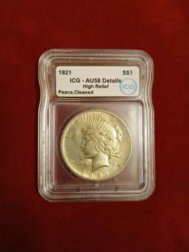 1921年ピースダラー高浮き彫りキーコインAU58米国送料無料画像をご覧ください