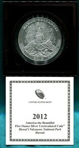 2012-P 5オンス シルバー 未流通 ハワイ火山公園 ATB コイン OGP付き (NQ3)｜WORLD RESOURCE【KING店】