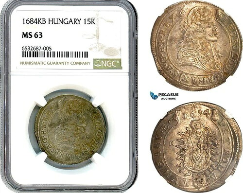 AI337、ハンガリー、レオポルド1世、15クロイツァー1684KB、クレムニッツ造幣局、銀、NGC MS63｜WORLD RESOURCE【KING店】
