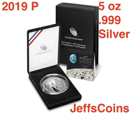 2019 P アポロ11号 50周年記念 5オンス プルーフ シルバードル 19CH 5オンス .999｜WORLD RESOURCE【KING店】 179,850円