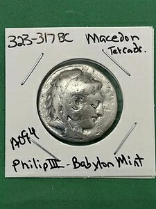 紀元前323-317年 テトラドラクマ銀貨。フィリップ3世。バビロン造幣局