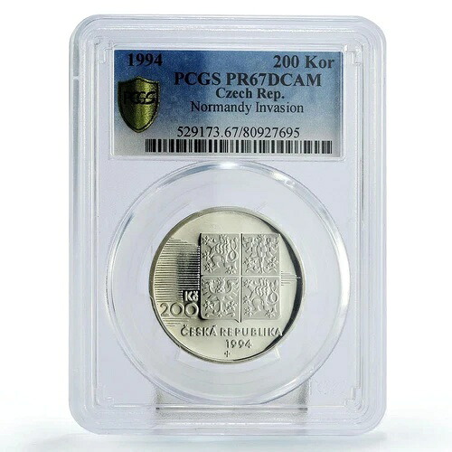チェコ共和国 200コルナ ノルマンディー上陸作戦の飛行機 PR67 PCGS 銀貨 1994年｜WORLD RESOURCE【KING店】