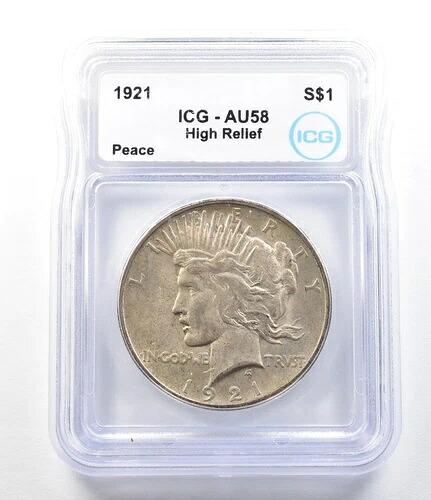 1921年 ピースシルバードル高浮き彫り AU58 ICG *0420