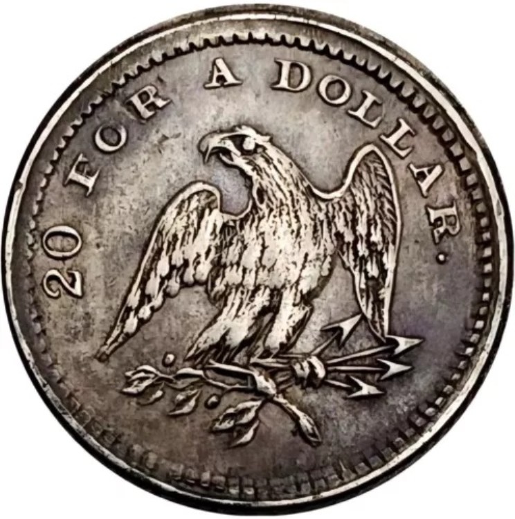 （1848年）銀貨ニューヨーク市NY-645Bfプレスコットソーダ水商人トークン