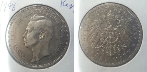 希少な1898年ヘッセン（ドイツ）大型銀貨5マルク、NICE